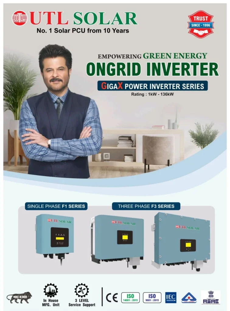 Power Your Future With Clean Solar Energy